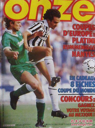 本赛季英超球队运动战进球：曼城第1，利物浦第2，布莱顿第4（本季英超运动战进球榜：曼城第一，利物浦第二，布莱顿第四）